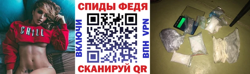 АМФЕТАМИН 98%  купить  цена  Макаров 