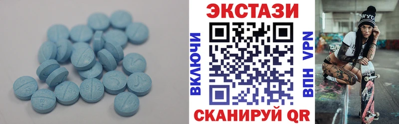Экстази диски  хочу   Макаров 