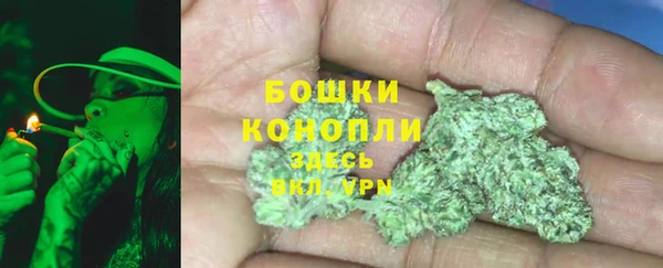 соль курить ск Беломорск
