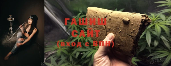 круглые Белокуриха