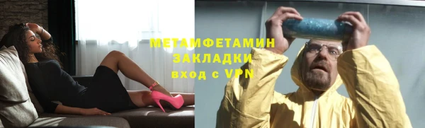 круглые Белокуриха