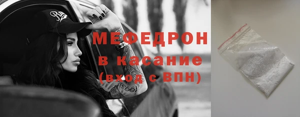 гидропоника Семёнов