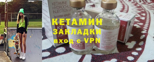 круглые Белокуриха