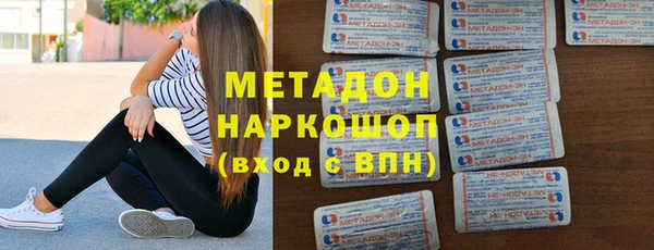 круглые Белокуриха