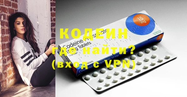 каннабис Семикаракорск