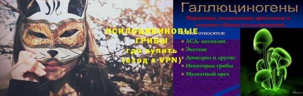 первитин Белоозёрский