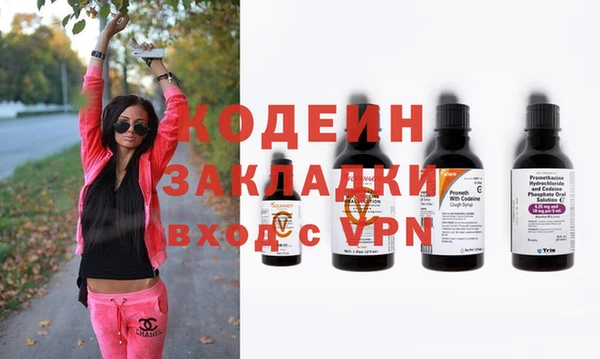 круглые Белокуриха