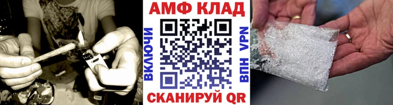 Первитин Methamphetamine Макаров